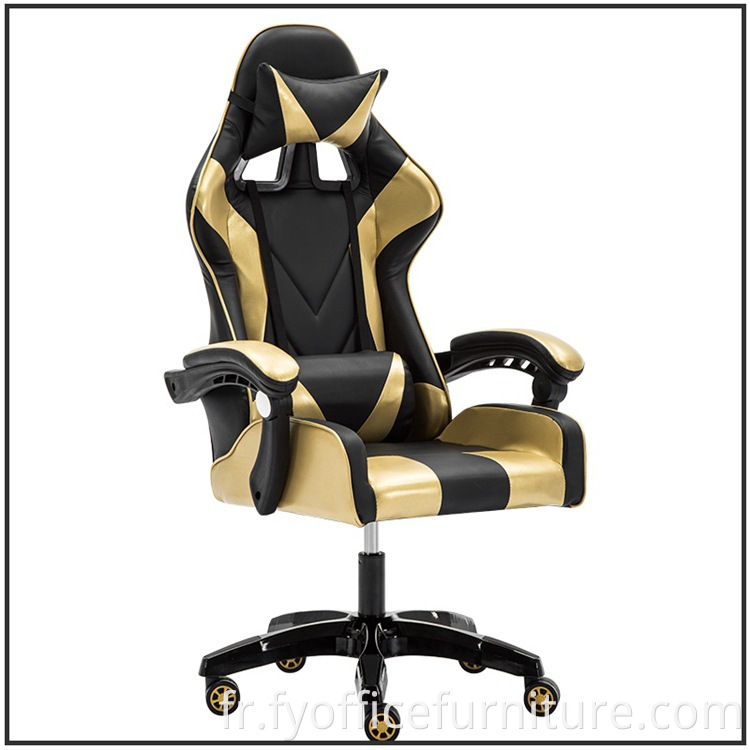 racing chair